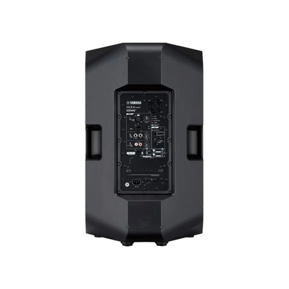Yamaha DXR15 MKII parlante activo profesional de 15 pulgadas – vista 3